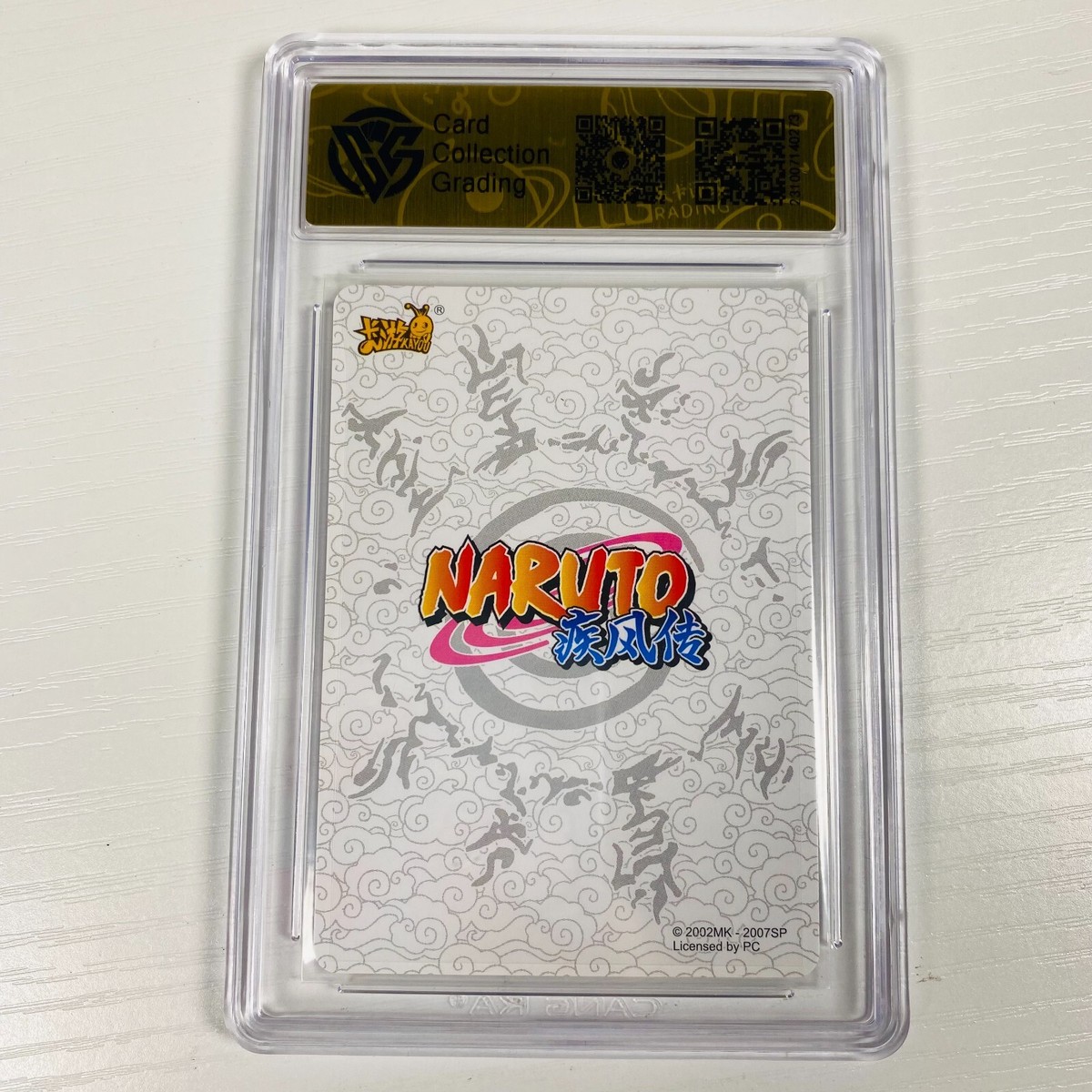 KaYou Naruto TCG CCG Trading Card Gaara SSP NR-NR-005 CCG 9.5 Gem