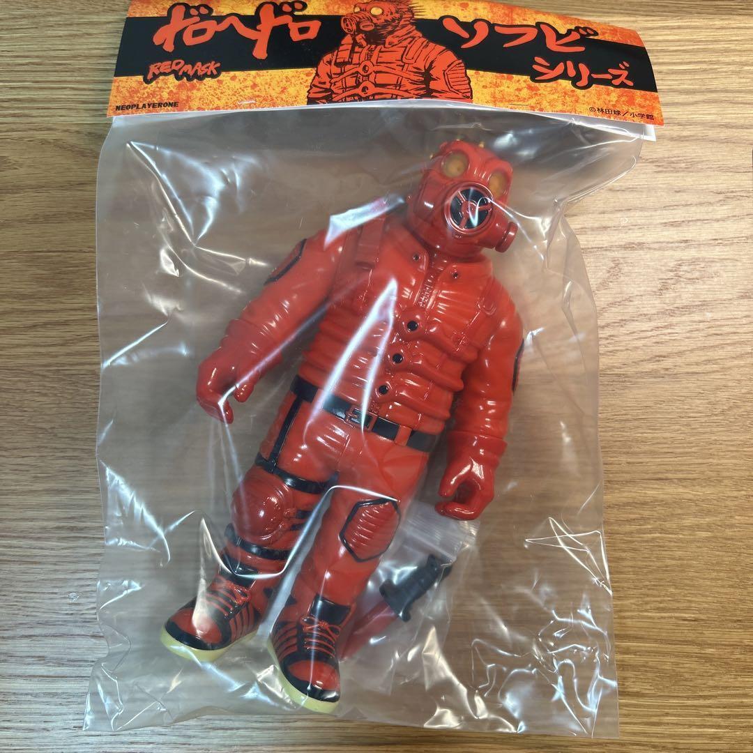 Neo Player One Kaiman First Red Ver Mask Dorohedoro | eBay Neo Player One Kaiman First Red Ver Mask Dorohedoro | eBay