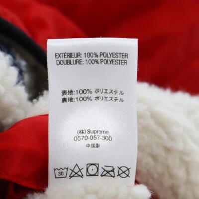 SUPREME 18AW Reversible Logo Fleece Jacket White Red Used | eBay