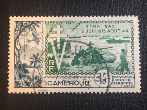 ICOLLECTZONE Cameroon C32 VF used