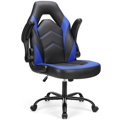 Computer Video Game Desk Chair: Ergonomic Comfy Lumbar Support, PU Leather wi...