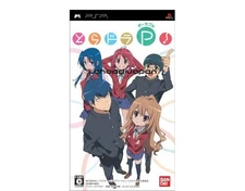 Toradora Portable! Standard Edition - PSP
