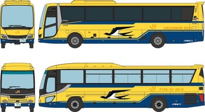 Tomytec The Bus Collection Bus Collection JR Tokai Bus Yellow Bus Set of 2 Diora