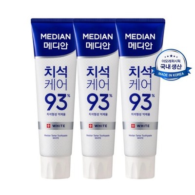 MEDIAN Dental IQ 93% Toothpaste 120g x 3EA - Whitening Dental Korea Amore