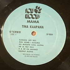 Hawaiian & Pacific Islander World Music LP Vinyl Records for sale