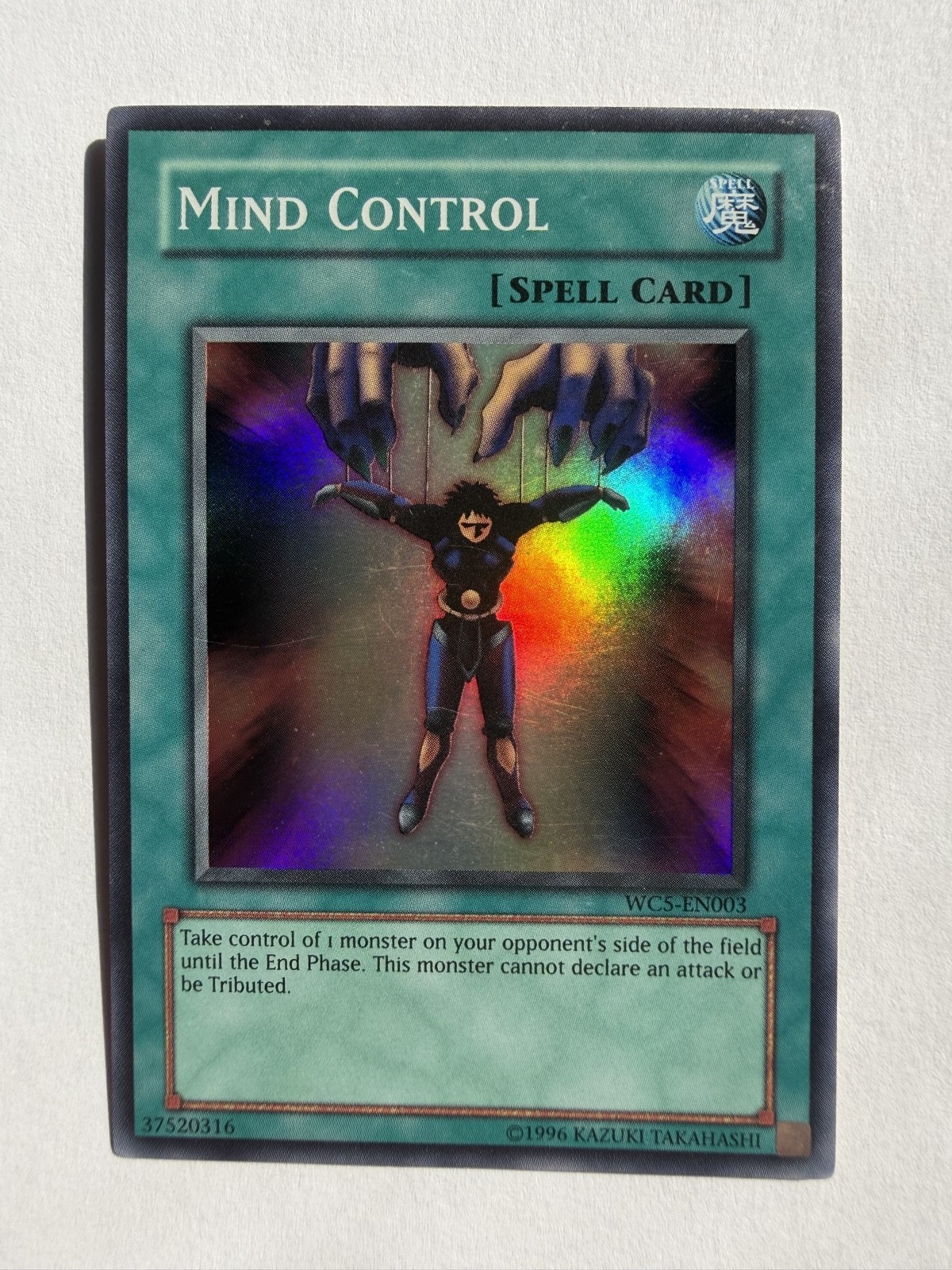 Mind Control WC5-EN003 YuGiOh 7 Trials to Glory: World Championship Tournament 2005 trading card — raw and PSA graded price guide