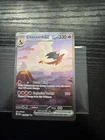 Charizard EX 199 Scarlet & Violet 151 SIR High Chance PSA 10 Perfect Centering