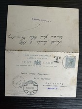 Gambia / 1913 Card To Austria