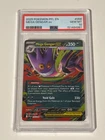 PSA 10 Mega Gengar ex 056/094 Me02: Phantasmal Flames Holo