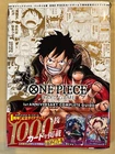 Official ONE PIECE CARD GAME 1st ANNIVERSARY COMPLETE GUIDE No Card