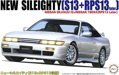 Fujimi ID-67 1/24 Scale Model Kit New Sileighty Nissan 180SX
