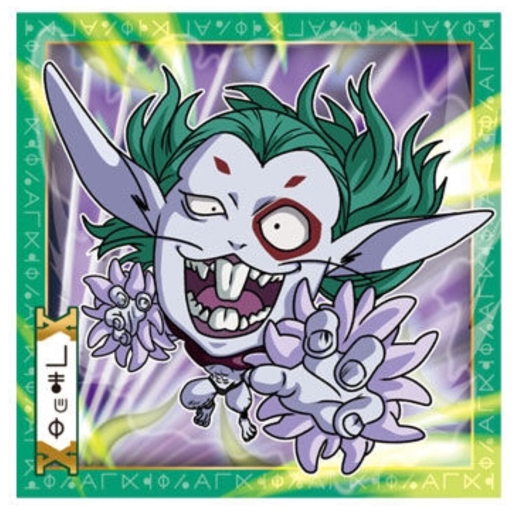HUNTER x HUNTER mini Sticker HH2-12 Rammot N BANDAI Japan | eBay