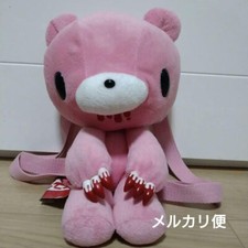 Chax-GP Gloomy Stuffed Bear Plush Rucksack Backpack Bag prize Limited TAITO
