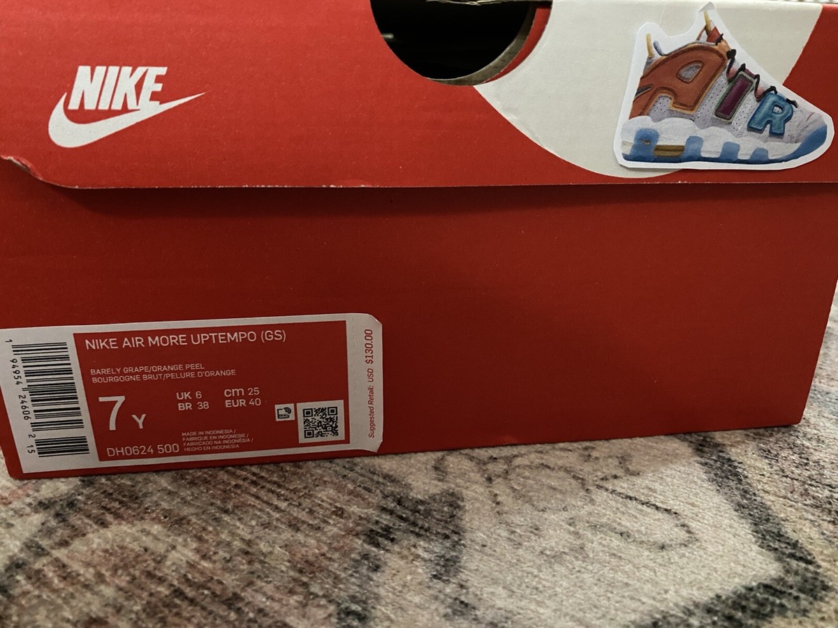 希少/良カラー/NIKE /Air More Uptempo Slide /27 7/17発売｜Nike Air More Uptempo Slide 