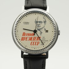 SLAVA HANDAUFZUG HERREN UHR