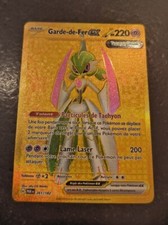 Carte Pokémon Garde De Fer Ex 261/182 Faille Paradoxe Fr