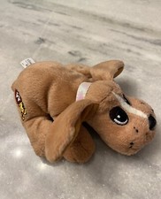 2004 Pound Puppy 6" Light Brown White Stripe Plush NEW