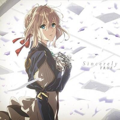 V系★R指定★Beautiful Sad Song★特典★DVD【22】 Beautyful Sad Song - R-Shitei | vkgy (ブイケージ)
