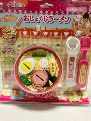 MEL-chan Sweet Flan Pudding Pilot Figure - Cute Japan Playhouse