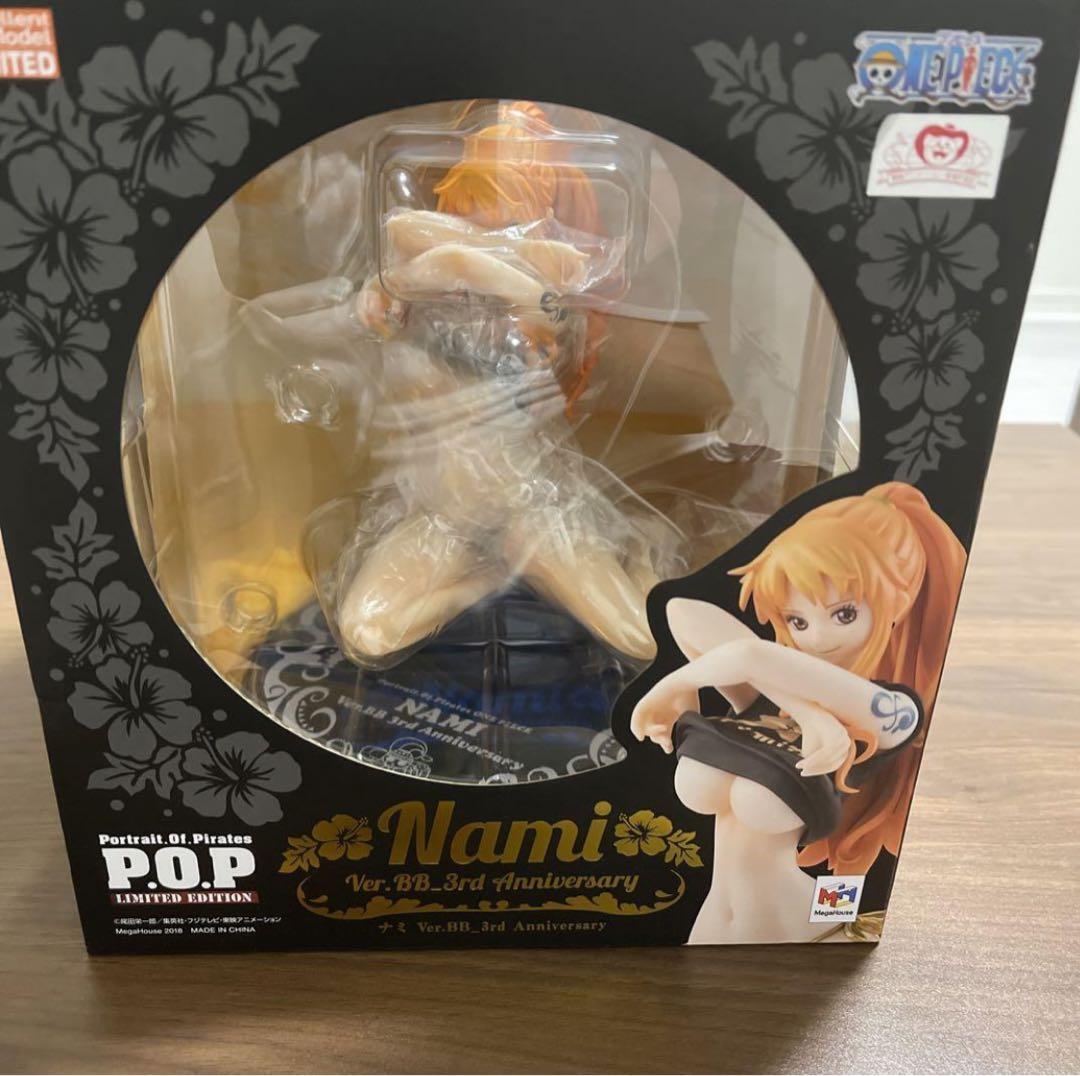 Portrait.Of.Pirates One Piece LIMITED EDITION Nami Ver.BB_3rd