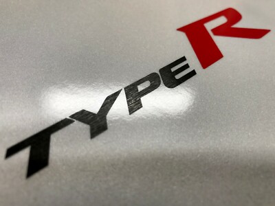 Type R vinyl decals for Honda vehicles - Set of 2 Brushed Black/Red ...