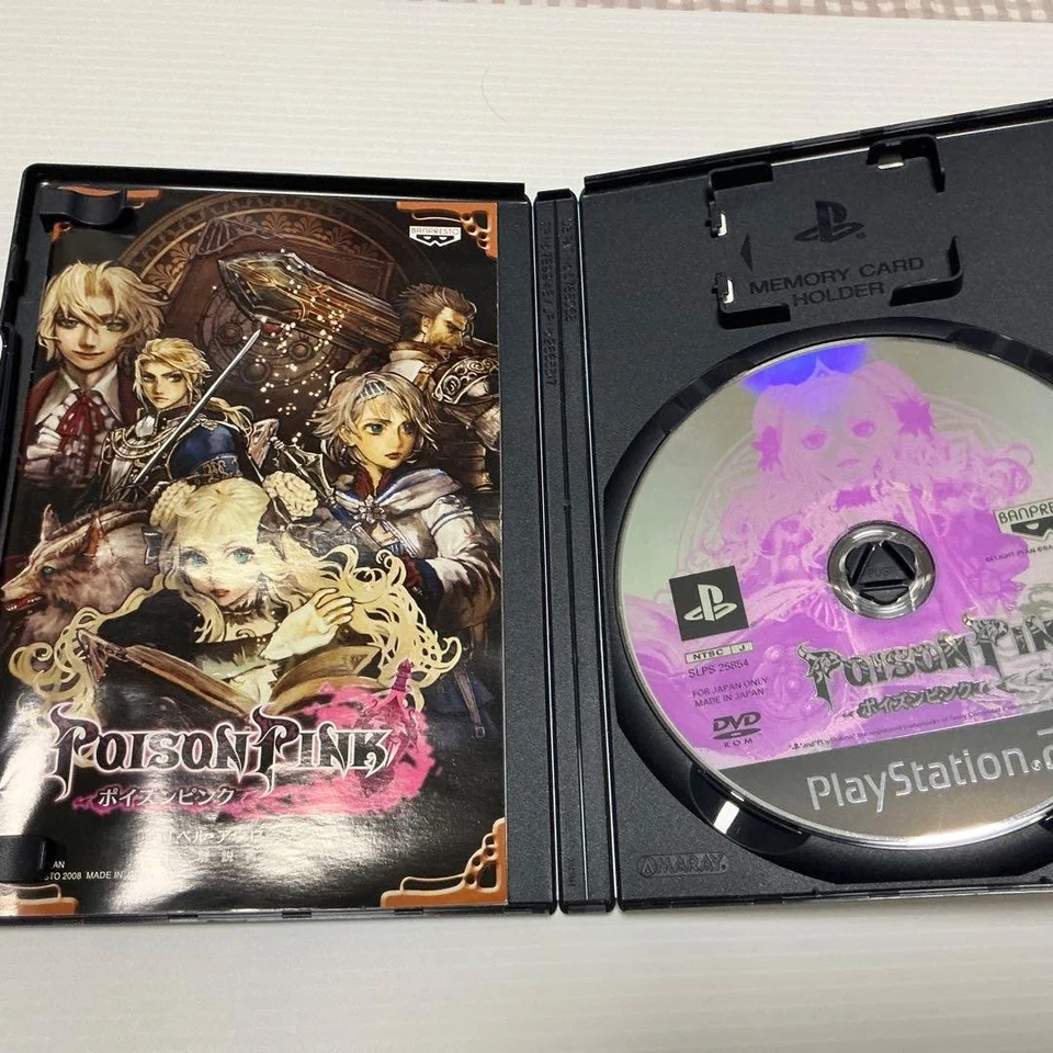  Poison Pink (Eternal Poison) (PS2 ) (Sony Playstation 2,2008) from japan - Image 3 of 3