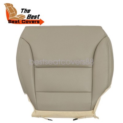 2012 to 2016 For Honda CR-V Bottom Seat Cover Leather Tan Passenger Side