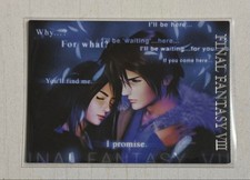 Final Fantasy VIII Carddass Masters Squall Rinoa FF8