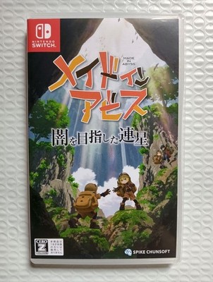 Made in Abyss: Binary Star Falling into Darkness Switch Video Game Japan used