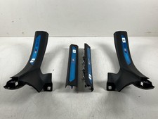 7479935 Einstiegleistenset BMW X6 (G06, F96) xDrive 40d Mild-Hybrid  250 kW  34