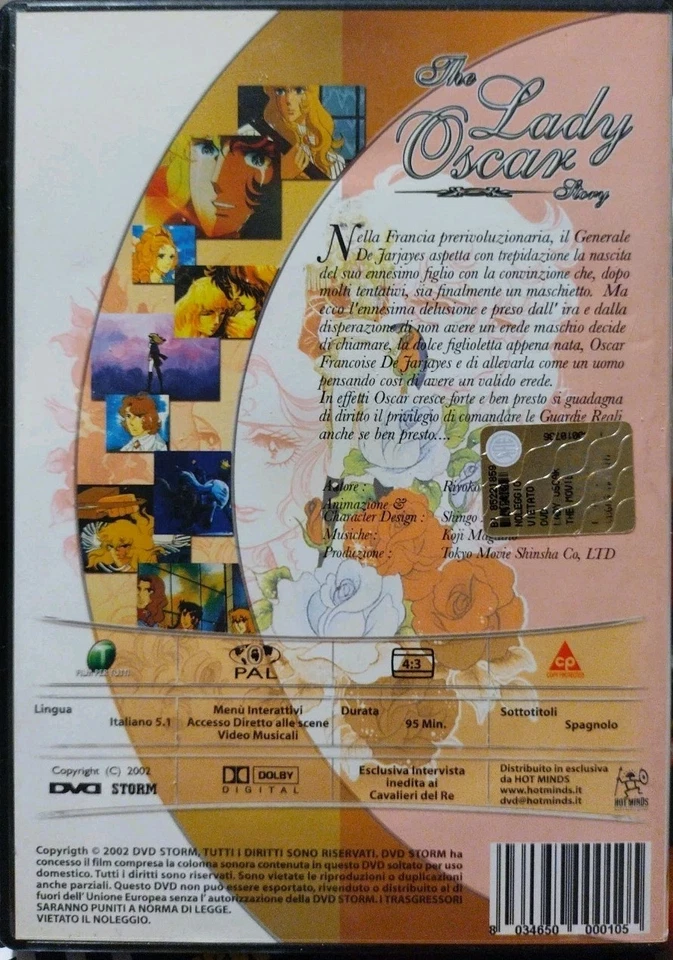 Dvd - THE LADY OSCAR STORY (film d'animazione Lady Oscar) - Immagine 2 di 2