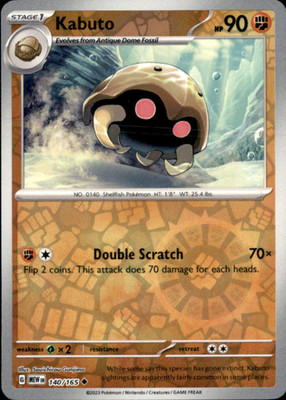 Kabuto Reverse Holo Uncommon SV: Scarlet & Violet 151 140/165 NM Souichirou Gunj