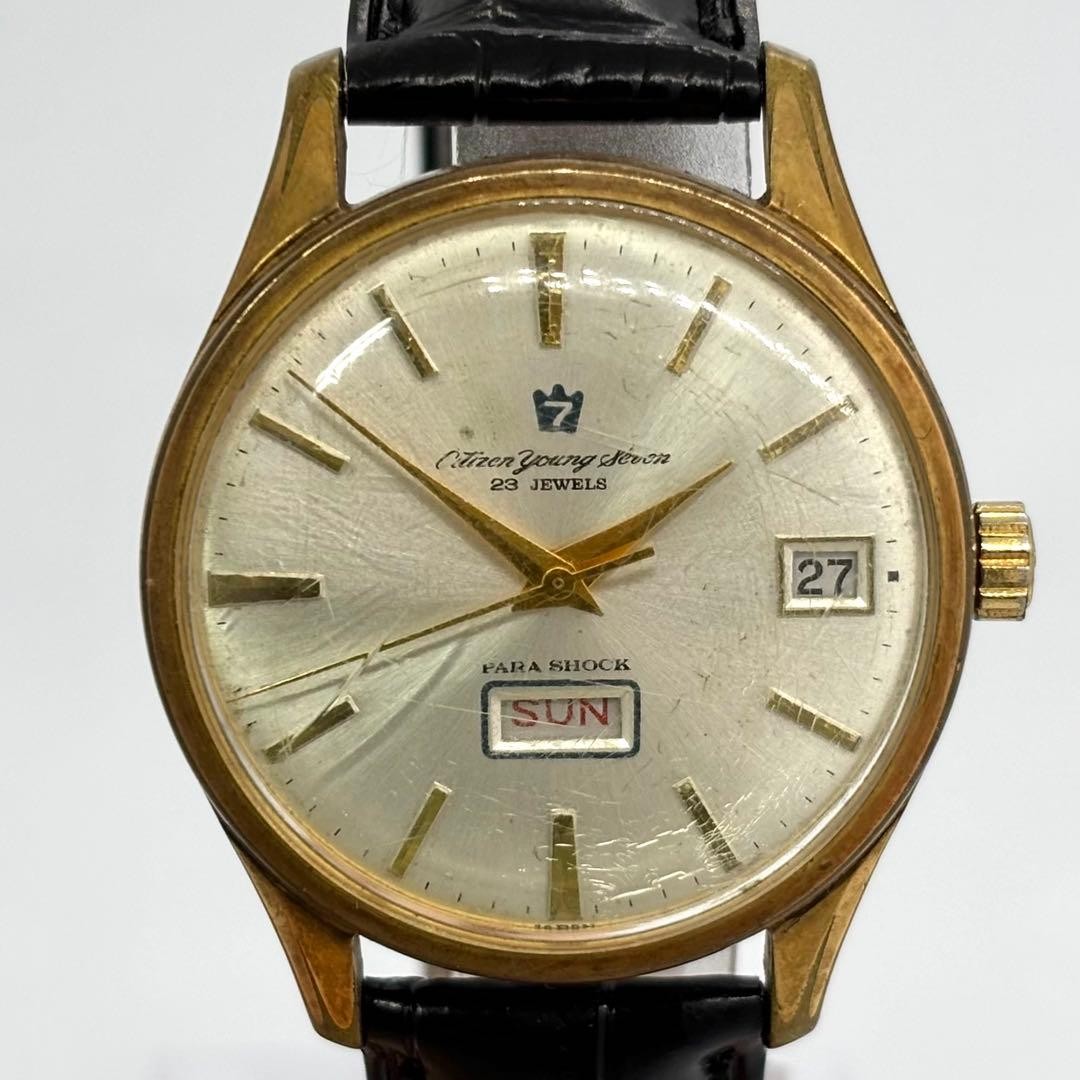 CITIZEN Young 7 Hand-Wound Date Men's Wristwatch 1965 View 2