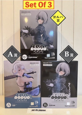 NieR Game Series 15th Anniversary Kuji Prize YorHa & A B POP UP