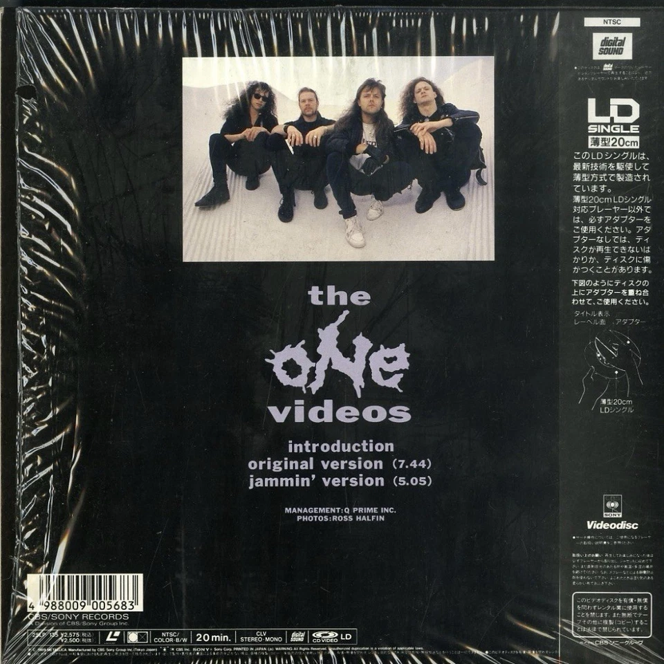 Laserdisc LD - Metallica / 2 of the One - Japan W/Obi - 25LP-135 - Image 2 of 2
