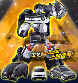 2025 Tobot Tritan X Y Z Big Size Transforming Robot Cars Figure Toy