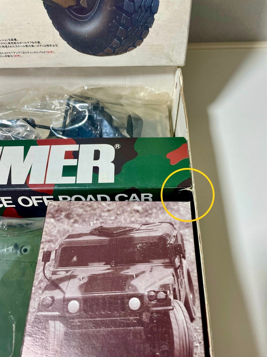 TAMIYA 58154 1/10 R/C 4WD Off-road car M1025 HUMMER | eBay TAMIYA 58154 1/10 R/C 4WD Off-road car M1025 HUMMER | eBay