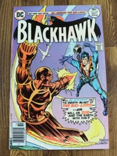 1976 DC Comics Blackhawk #248 FN/FN+