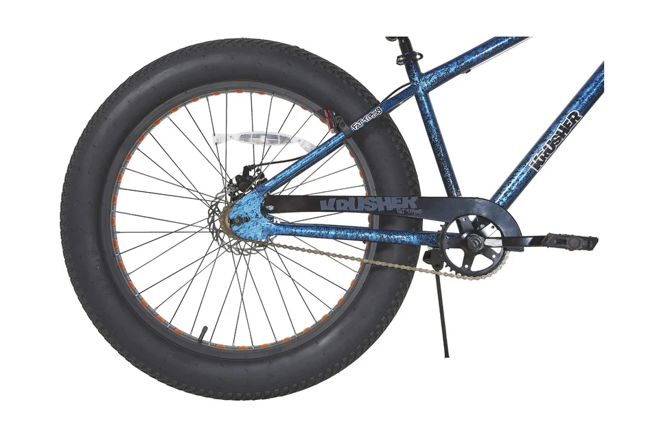 Dynacraft Krusher 26-Inch Mens BMX Bike for Age 15-99 Years - Image 4 of 4