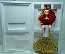 50th 1945-1995 GOLDEN ANNIVERSARY BARBIE GOLD BOX 14479 - NRFB