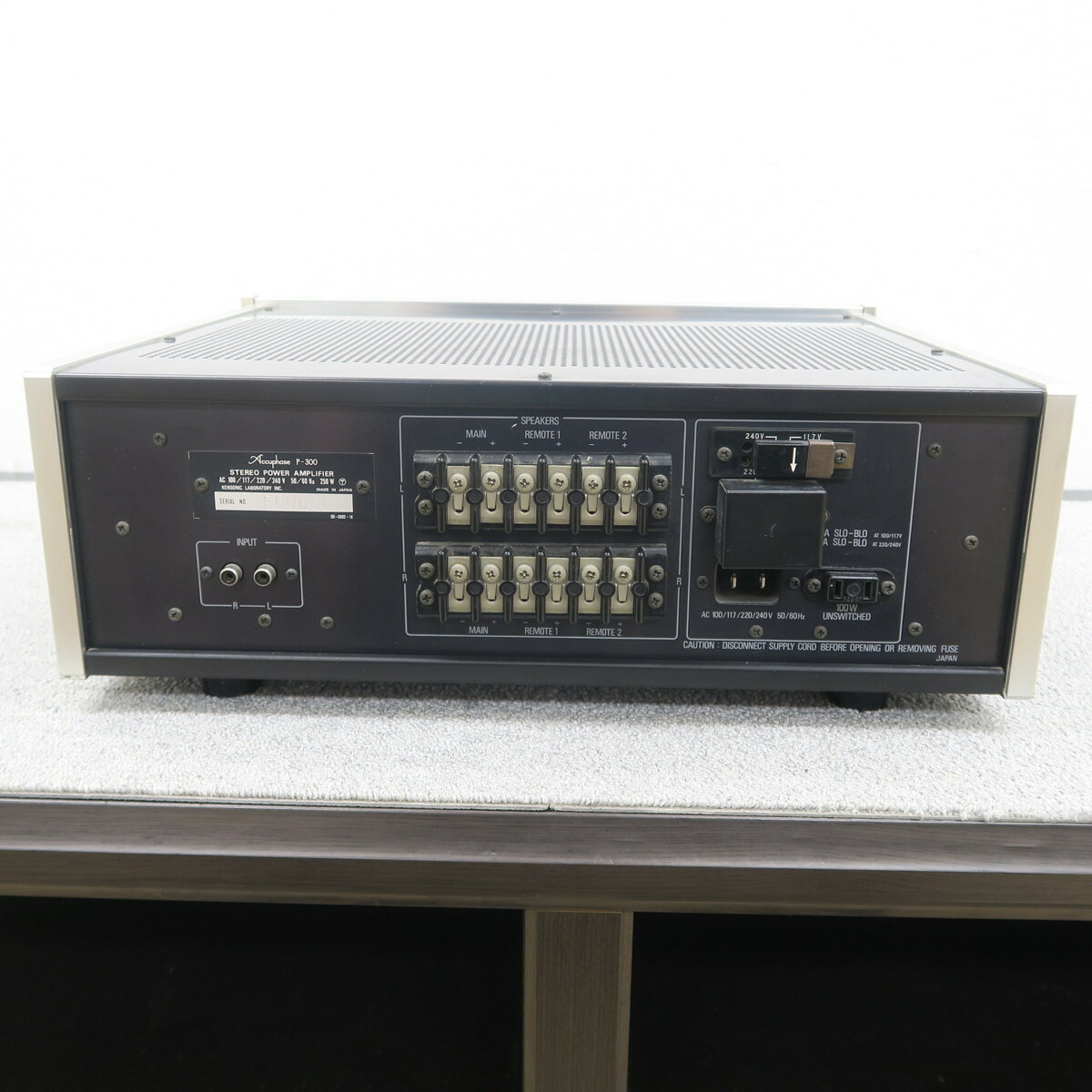 Accuphase P-300 Power Amplifier Transistor | eBay