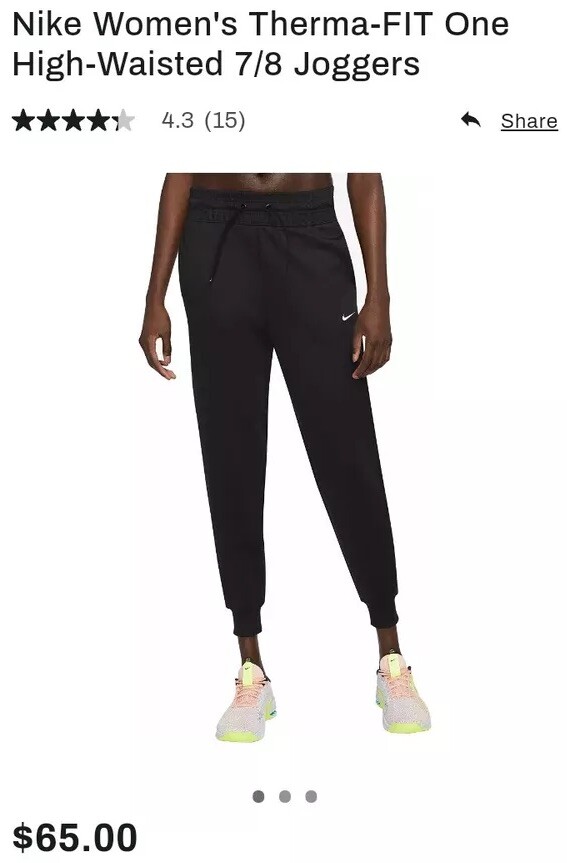 nike therma joggers womens