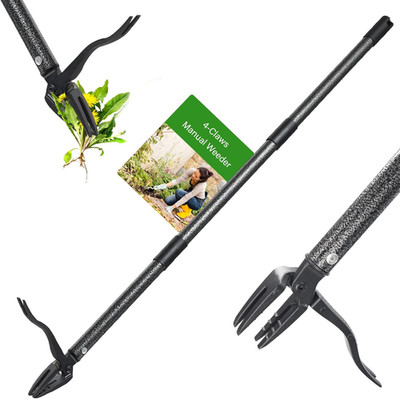 Weed Puller Tool, Stand up Manual Weeder, Heavy Duty Garden Weeding Tool with 60