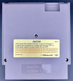 SHADOW GATE Nintendo Entertainment System NES SHADOWGATE 1985 Japan