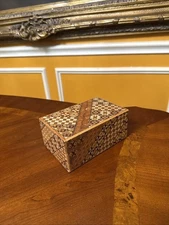 4 Sun 21 Step Japanese Puzzle Box