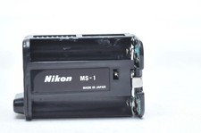 Nikon MS-1 Battery Holder MS1