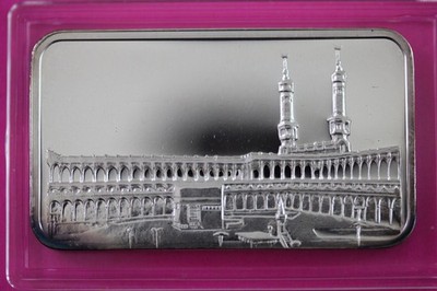 Kabba Mecca Makkah Mecca Saudi Arabia 1 OZ Silver Art Bar Suisse Capsule B110