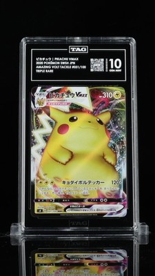 2020 ピカチュウ VMAX PSA 10 #031 TAG 10 GEM MINT Japanese Pokemon 2020 Pikachu VMAX 031/100 Amazing