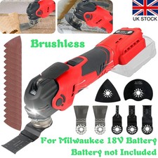 Cordless Brushless Oscillating Multi-Tool 5 Speeds For Milwaukee 18V Battery UK