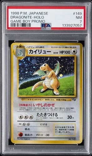 1998 POKEMON JPN PROMO GAME BOY #149 DRAGONITE-HOLO PSA 7